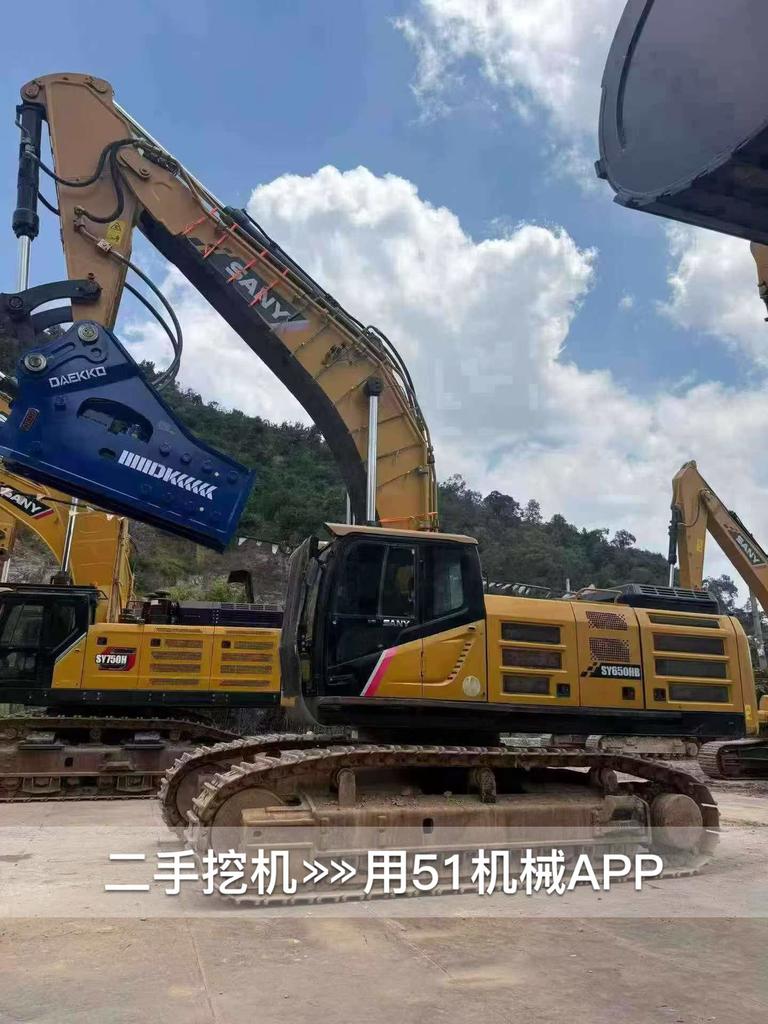 https://assets.gongji58.com/circle/2026-09-19/sl6e8saq481789783723.png?watermark/1/image/a29kbzovL2dqZ2ovd2F0ZXJtYXJrL3dqLnBuZw/gravity/South/dx/0/dy/200/wst/2/ws/1|imageView2/0/w/1024/interlace/1